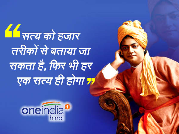 'डर से भागो मत, उसका सामना करो'