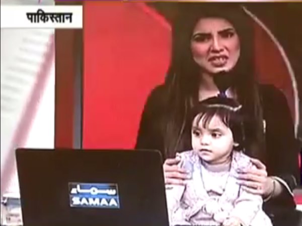 बच्ची के साथ कई बार बलात्कार किया गया