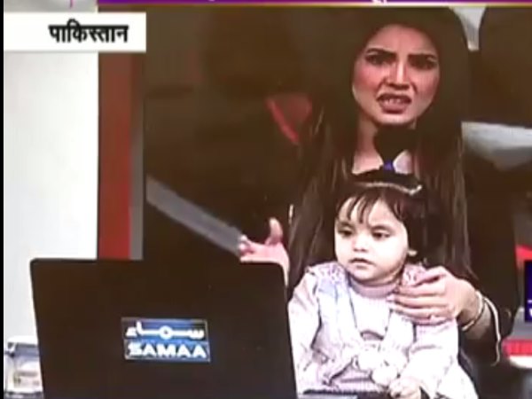 ट्यूशन के लिए घर से निकली थी
