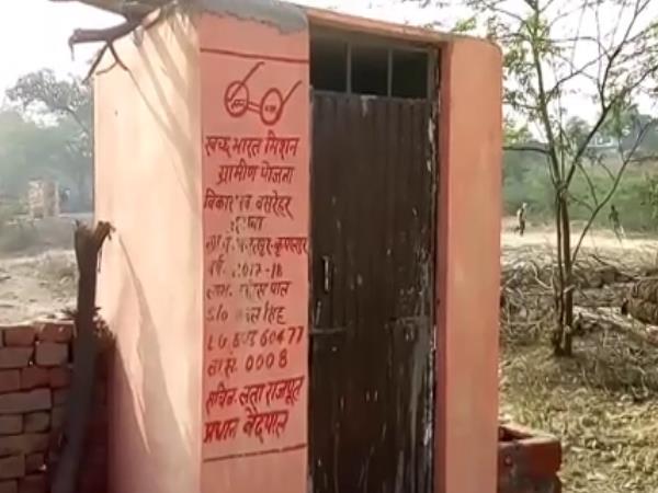 क्या कह रहे पंचायत के मुखिया