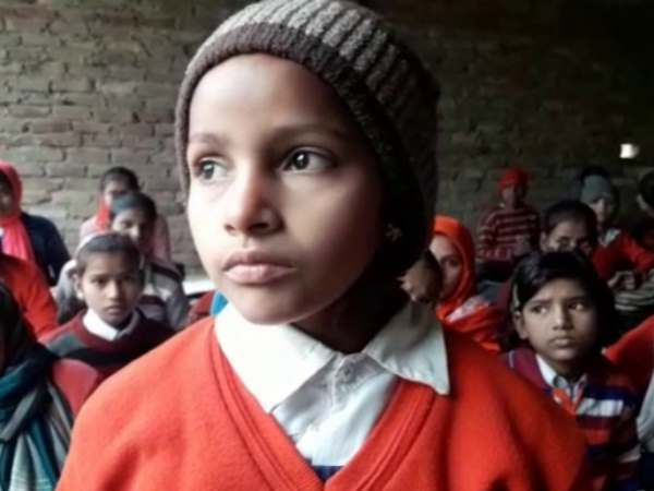 अधिकारी ने कहा, जांच के बाद होगी कार्रवाई