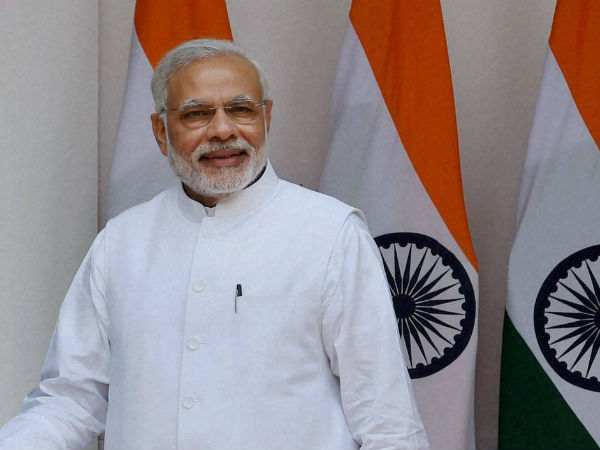 संपत्तियों की पहचान की गई