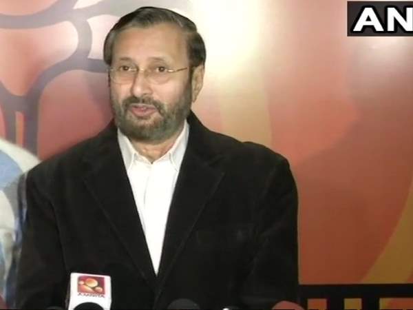 'यह कांग्रेस की ओछी हरकत'