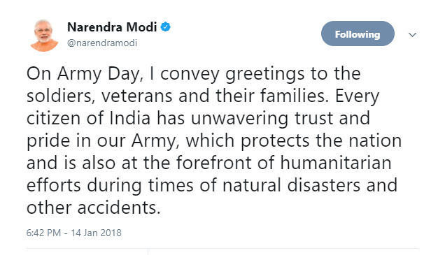 पीएम नरेंद्र मोदी ने किया ट्वीट