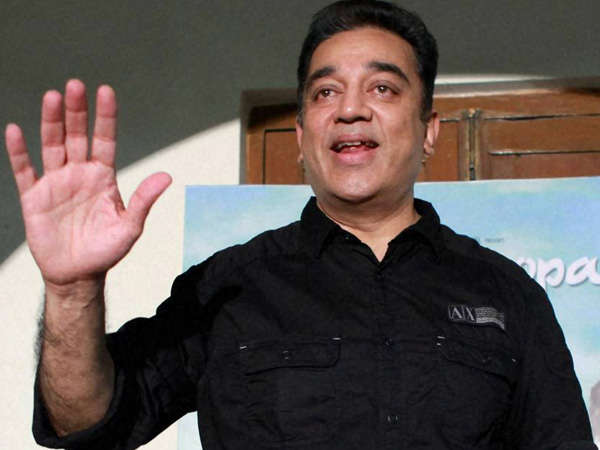 कमल तमिल हैं और रजनीकांत बाहरी हैं