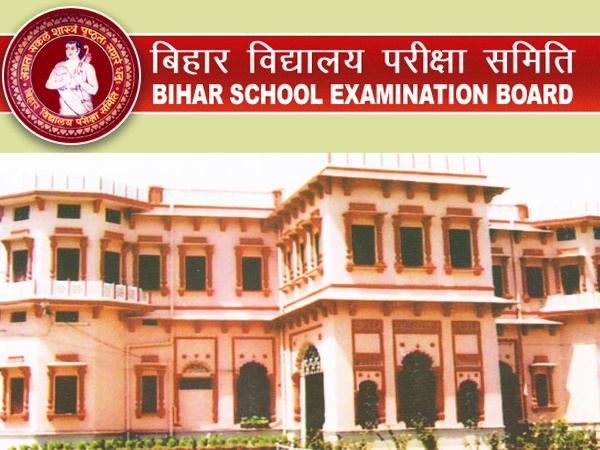 Biahr Board Biahr Board
