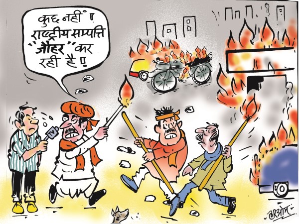 cartoon karnisena protest over movie Padmaavat cartoon karnisena protest over movie Padmaavat