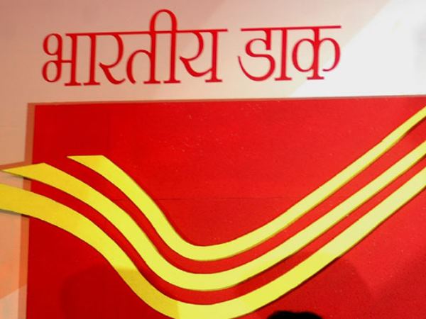 क्या होगा फायदा ?
