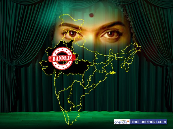 देशभर में फिल्म को लेकर हिंसा