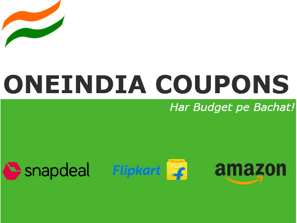 इस गणतंत्र दिवस Flipkart, Snapdeal और Amazon पर 90% तक की छूट इस गणतंत्र दिवस Flipkart, Snapdeal और Amazon पर 90% तक की छूट