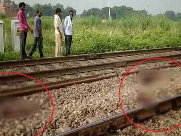 Dead body of wife of Allahabad University professor found on track Dead body of wife of Allahabad University professor found on track