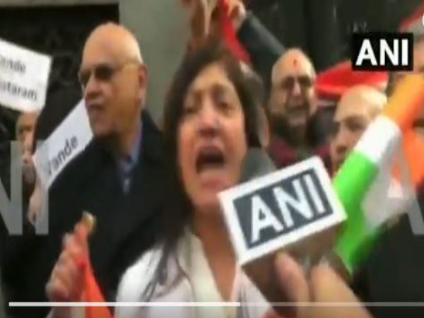 भारतीय मूल के नागरिकों ने वंदे मातरम और भारत माता के नारे