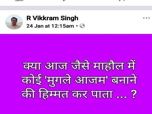 पाकिस्तान मुर्दाबाद कहने से भारतीय मुसलमान भाइयों को क्या दिक्कत?