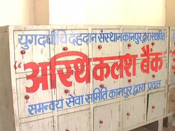 bone bank opened in kanpur where you can save the bone of your ancestors in uttar pradesh bone bank opened in kanpur where you can save the bone of your ancestors in uttar pradesh
