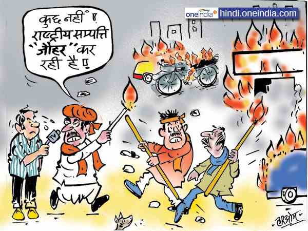 cartoon cartoon