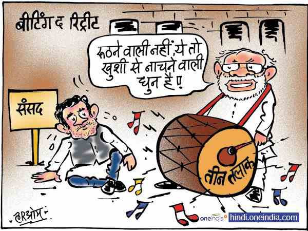 cartoon cartoon