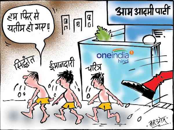 cartoon cartoon