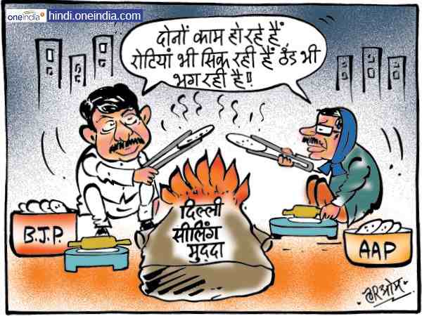 cartoon cartoon