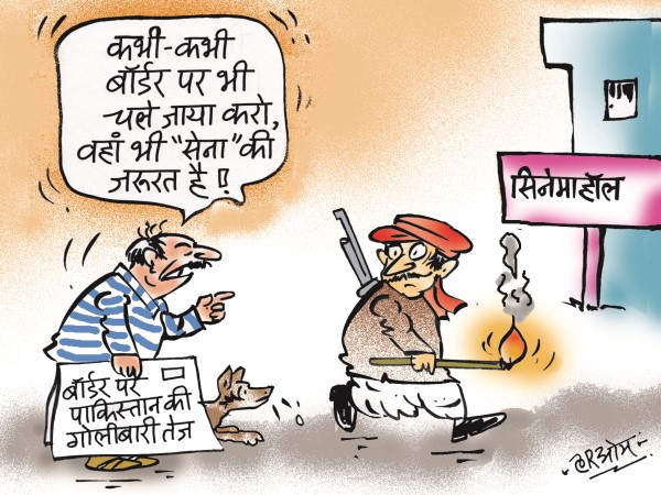 cartoon karni sena may go to border indian army pakistan cartoon karni sena may go to border indian army pakistan