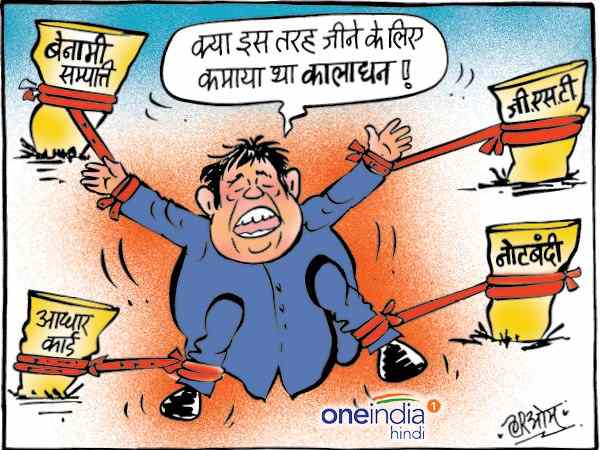cartoon cartoon