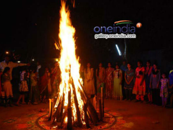 bhogi bhogi