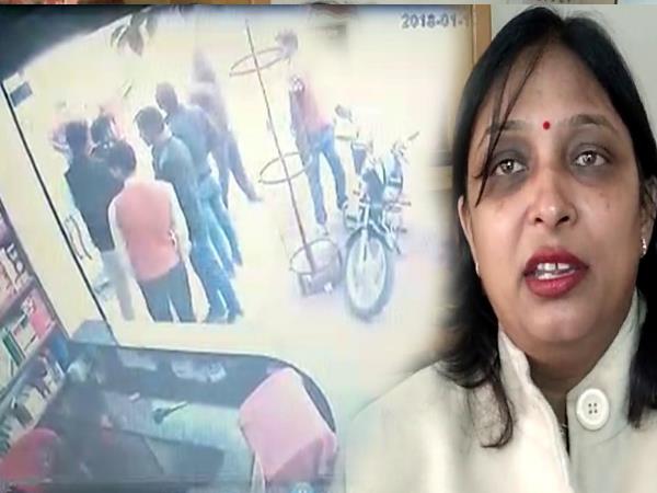bjp leader brother aims revolver to female doctor bjp leader brother aims revolver to female doctor