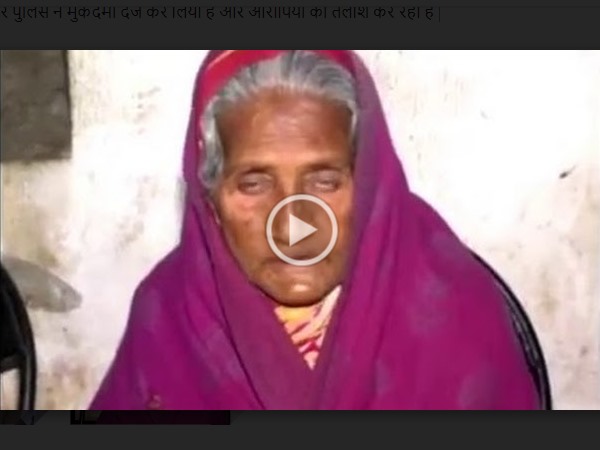 Murder Crime due to Drugs on New Year in Kanpur Murder Crime due to Drugs on New Year in Kanpur