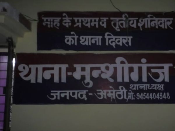 amethi high speed truck crushed 2 boys to death amethi high speed truck crushed 2 boys to death