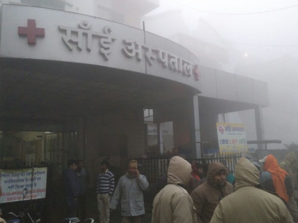 hospital hospital