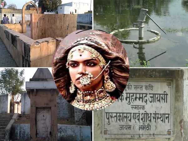 बदहाल है जायसी के नाम पर बना शोध संस्थान