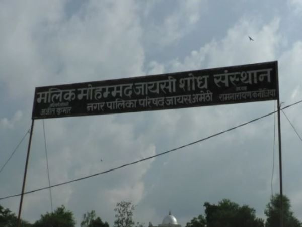 एक लाख की आबादी का कोई पुरसाहाल नहीं