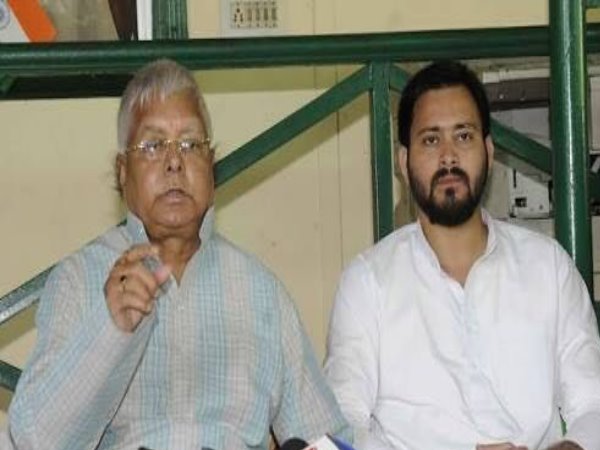 रघुवंश प्रसाद ने किया था दावा