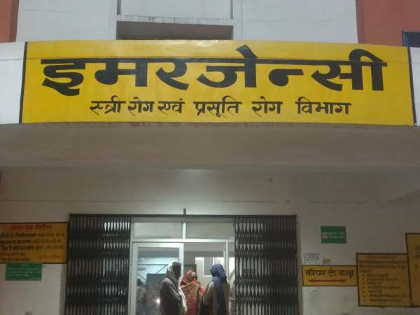 Police beat a pregnant woman in Hardoi, Uttar Pradesh. Police beat a pregnant woman in Hardoi, Uttar Pradesh.