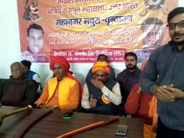 Kshatriya leader announced prize on Bhansali's head in Mathura Kshatriya leader announced prize on Bhansali's head in Mathura
