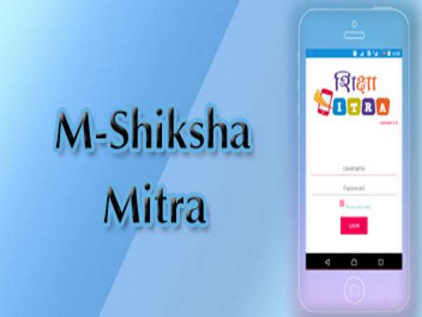 इंदौर से शुरू हुआ थे ये एप