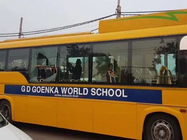 स्कूल बस पर पत्थर चलाने वालों को आसानी से नहीं मिलेगी जमानत