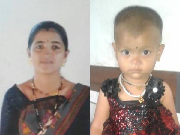 maharashtra nasik mother and her daughter found dead maharashtra nasik mother and her daughter found dead