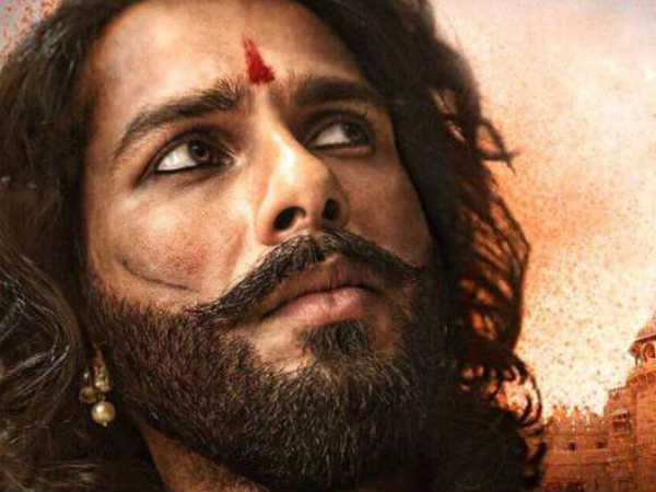 शाहिद ने कहा- बिना फिल्म देखे कोई भी धारणा न बनाएं