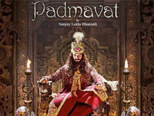 इतिहासकार आरएस खंगारोत और बीएल गुप्ता ने सोमवार को बैंगलुरू में यह फिल्म देखी
