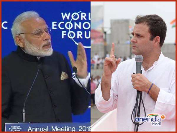 बहुत प्रभावी था पीएम मोदी का भाषण