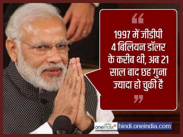 तीसरा बड़ा खतरा