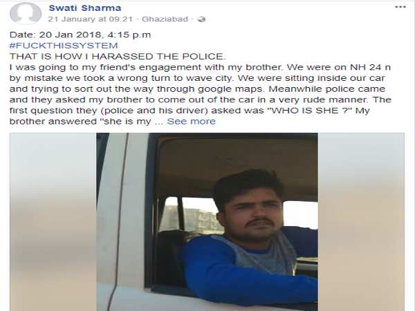 घटना का वीडियो आया सामने