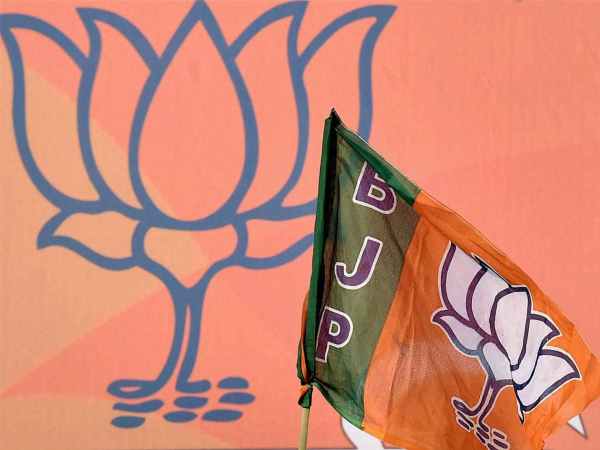 bjp bjp