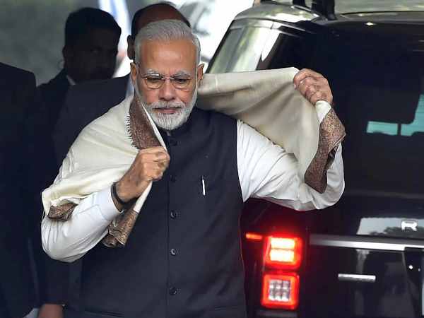 क्या है प्रधानमंत्री रोजगार योजना