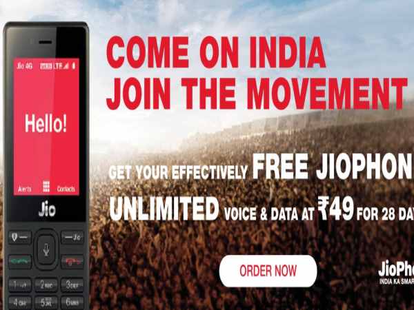 एक से ज्यादा फोन भी कर सकते हैं बुक