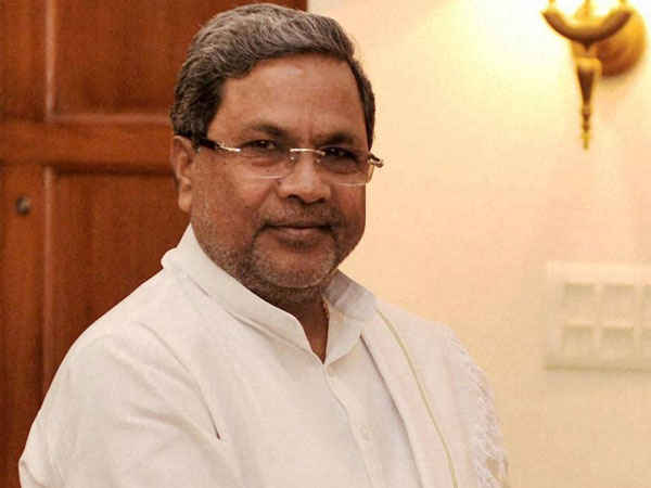 कर्नाटक में इसी साल होंगे चुनाव