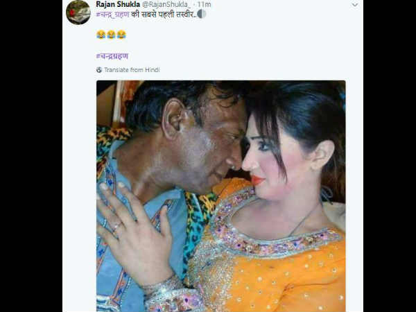 चंद्रग्रहण की सबसे पहली तस्वीरें
