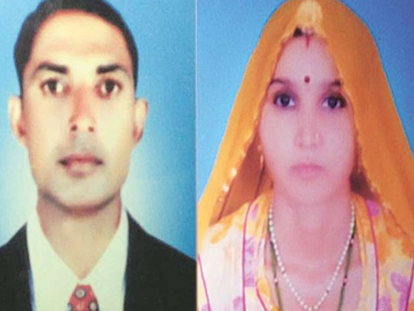 आत्महत्या से पहले गेना राम के परिवार ने अपना सुसाइड नोट सोशल मीडिया पर भी पोस्ट किया