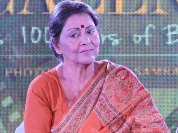 supriya supriya