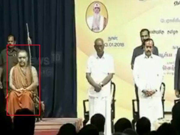 tamil tamil